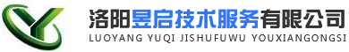 洛陽(yáng)古城機(jī)械有限公司