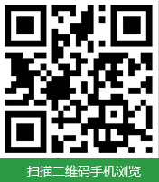 微信